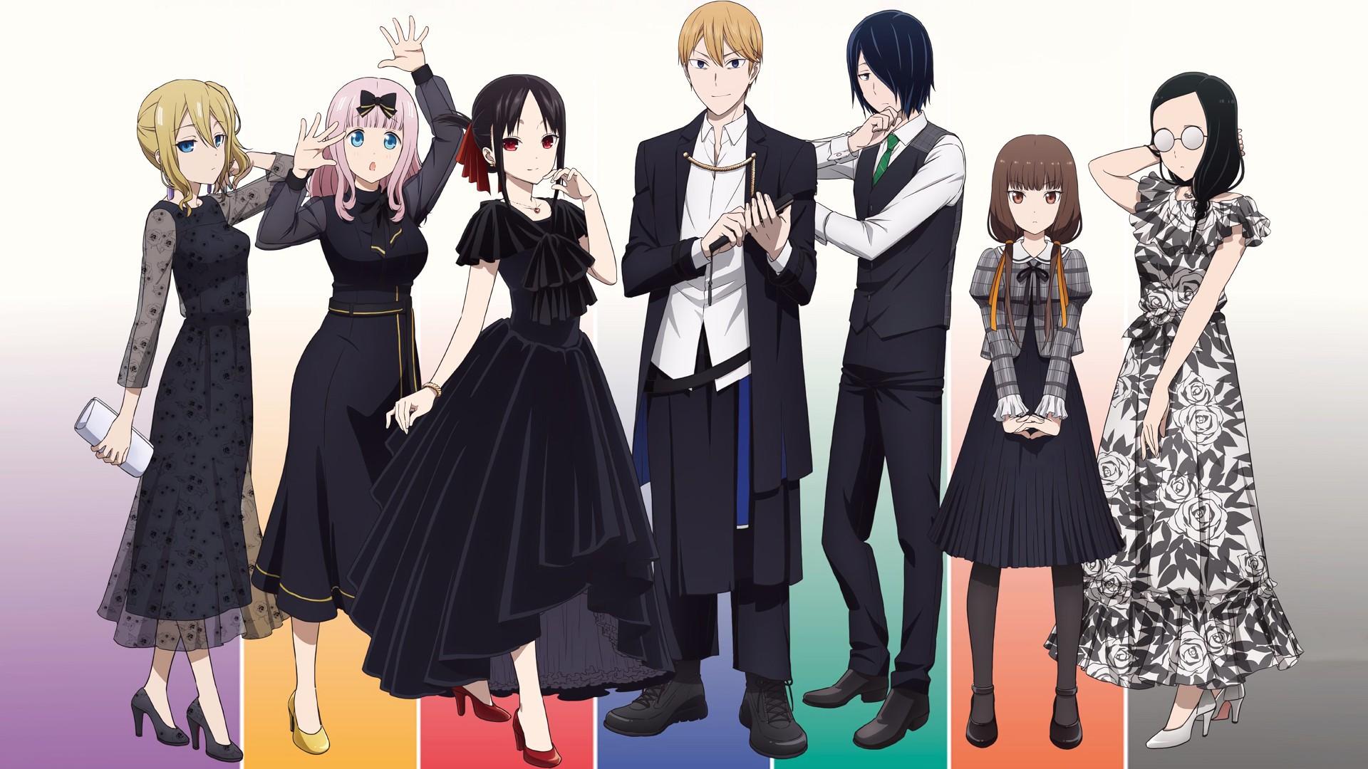 Kaguya-sama: Love is War -Ultra Romantic-