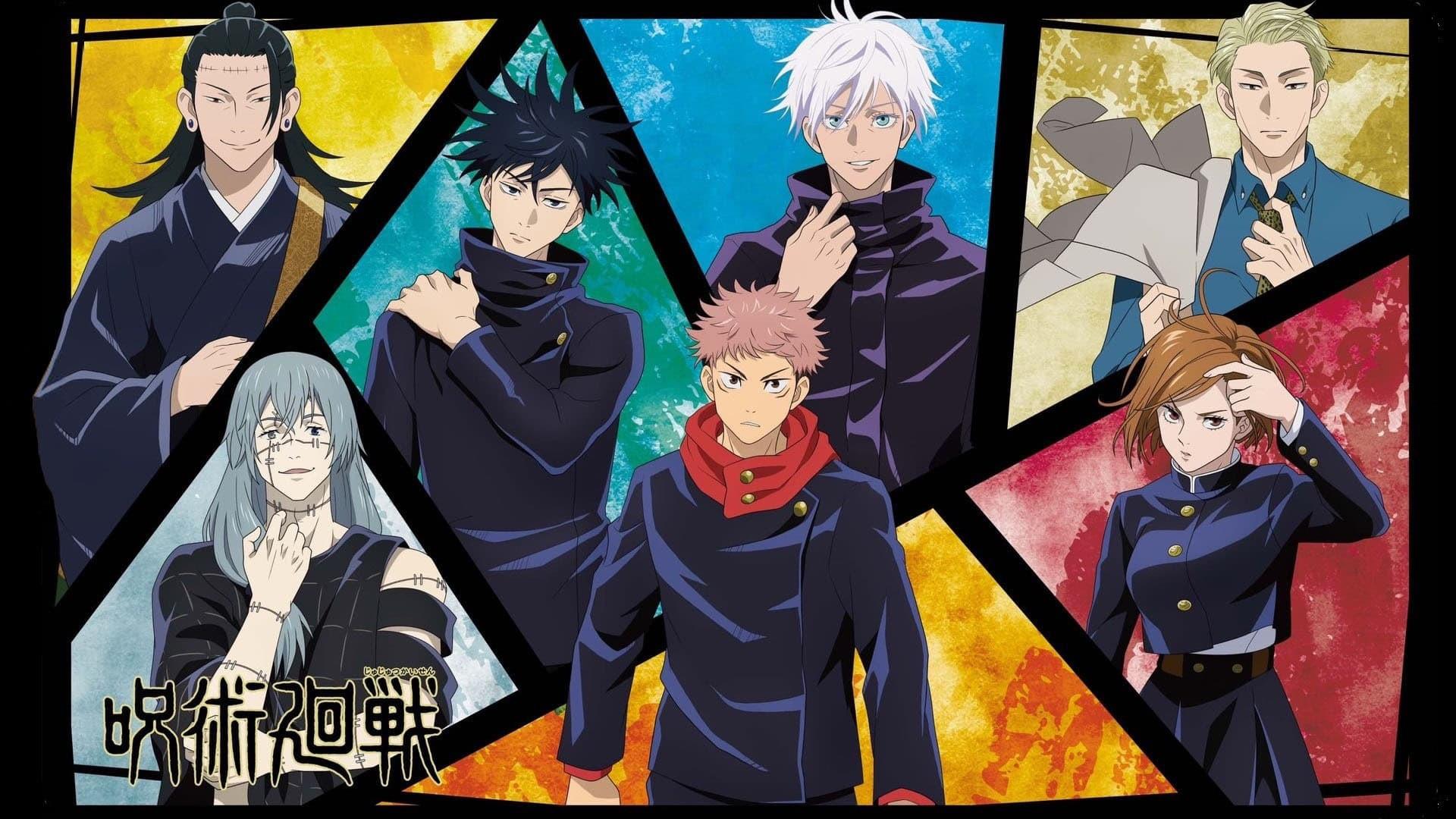 JUJUTSU KAISEN