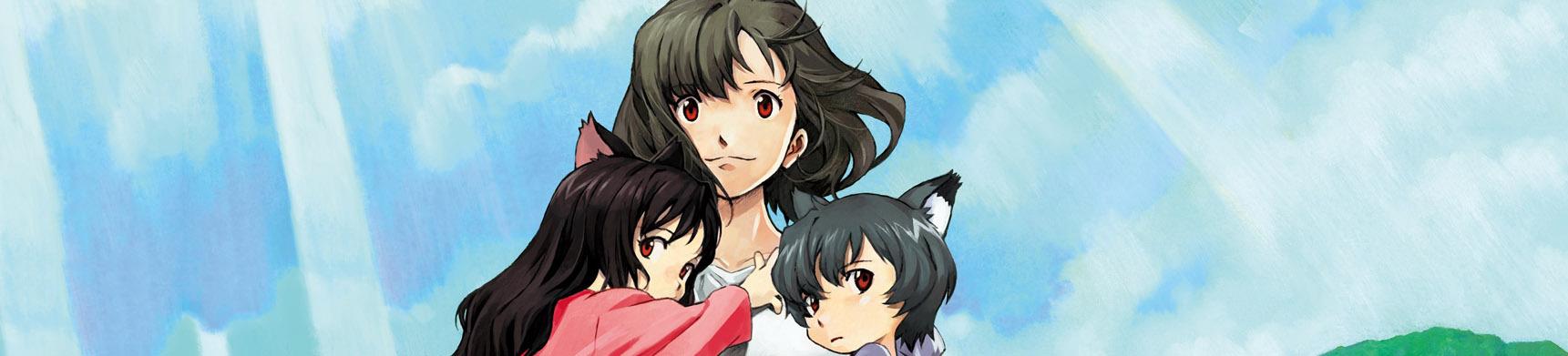 Wolf Children