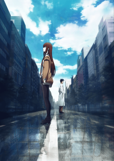 Steins;Gate: Fuka Ryouiki no Déjà vu