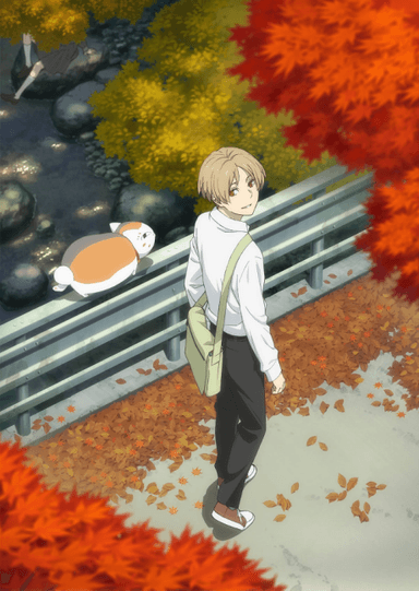 Natsume Yuujinchou Shichi