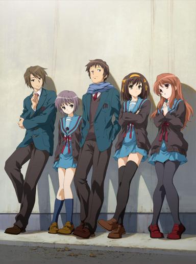 Suzumiya Haruhi no Shoushitsu