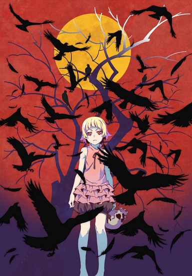 Kizumonogatari I: Tekketsu-hen